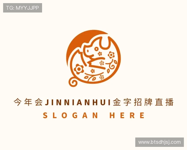 认识金年会彩票